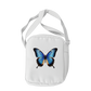 Schulrucksack-Set Schmetterling